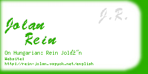 jolan rein business card